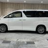 toyota vellfire 2012 CFJ1584662 image 22