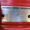 mitsubishi ek 2016 -MITSUBISHI--ek Custom B11W--0222165---MITSUBISHI--ek Custom B11W--0222165- image 13