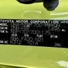 toyota sienta 2015 -TOYOTA--Sienta DBA-NSP170G--NSP170-7001175---TOYOTA--Sienta DBA-NSP170G--NSP170-7001175- image 31