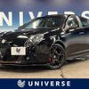 alfa-romeo giulietta 2019 CFJ1809568 image 1