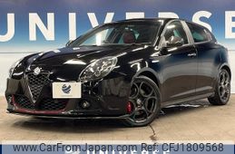 alfa-romeo giulietta 2019 CFJ1809568