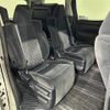 toyota vellfire 2015 -TOYOTA--Vellfire DBA-AGH30W--AGH30-0037557---TOYOTA--Vellfire DBA-AGH30W--AGH30-0037557- image 13