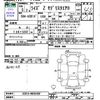 toyota raize 2023 CFJ1758211 image 3