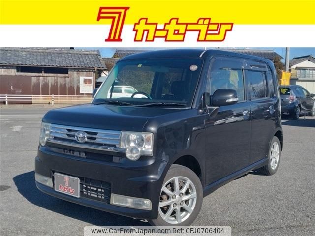 toyota pixis-space 2012 -TOYOTA--Pixis Space DBA-L585A--L585A-0001600---TOYOTA--Pixis Space DBA-L585A--L585A-0001600- image 1