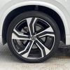 volvo xc90 2022 CFJ1712708 image 17