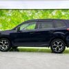subaru forester 2013 quick_quick_DBA-SJ5_SJ5-017595 image 2