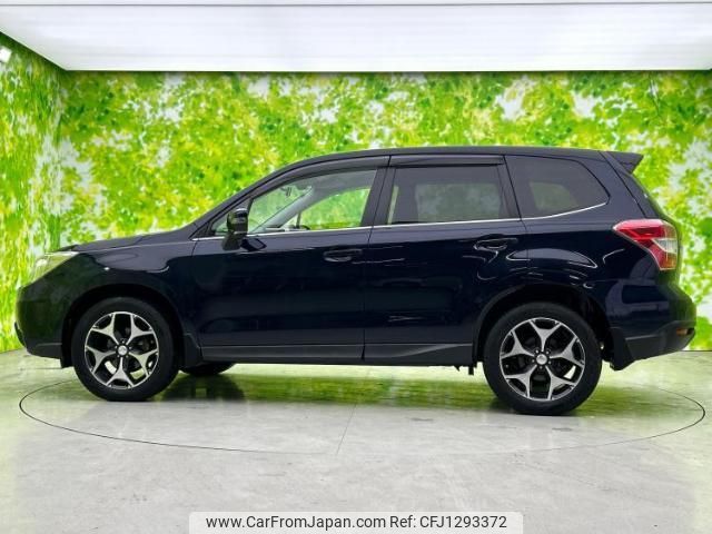 subaru forester 2013 quick_quick_DBA-SJ5_SJ5-017595 image 2