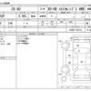 mazda mazda-others 2022 CFJ1842862 image 3