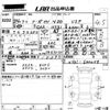 nissan fuga 2012 -NISSAN 【倉敷 331な1213】--Fuga HY51-500234---NISSAN 【倉敷 331な1213】--Fuga HY51-500234- image 3