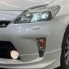 toyota prius 2012 -TOYOTA--Prius DAA-ZVW30--ZVW30-5523904---TOYOTA--Prius DAA-ZVW30--ZVW30-5523904- image 13