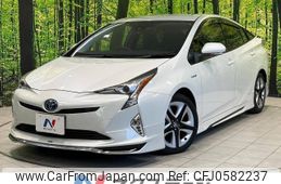 toyota prius 2017 -TOYOTA--Prius DAA-ZVW50--ZVW50-6087896---TOYOTA--Prius DAA-ZVW50--ZVW50-6087896-