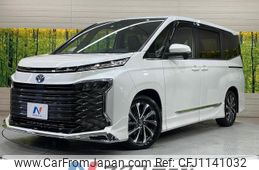toyota voxy 2022 quick_quick_ZWR90W_ZWR90-0039225