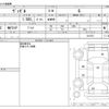 honda vezel 2023 CFJ1748593 image 3
