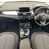 bmw 2-series 2016 -BMW--BMW 2 Series DBA-2A15--WBA2A32000V461039---BMW--BMW 2 Series DBA-2A15--WBA2A32000V461039- image 24