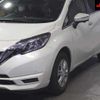 nissan note 2019 -NISSAN--Note E12-624642---NISSAN--Note E12-624642- image 8