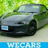 mazda roadster 2023 quick_quick_5BA-ND5RC_ND5RC-702181 image 1