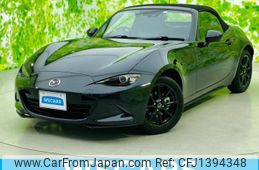 mazda roadster 2023 quick_quick_5BA-ND5RC_ND5RC-702181