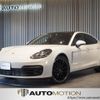 porsche panamera 2023 -PORSCHE--Porsche Panamera 3BA-G2NL1--WP0ZZZ97ZPL100606---PORSCHE--Porsche Panamera 3BA-G2NL1--WP0ZZZ97ZPL100606- image 1