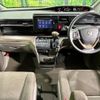 honda stepwagon 2015 -HONDA--Stepwgn DBA-RP2--RP2-1000752---HONDA--Stepwgn DBA-RP2--RP2-1000752- image 2