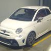 fiat fiat-others 2018 -FIAT--Fiat 31214T-ZFA3120000J920892---FIAT--Fiat 31214T-ZFA3120000J920892- image 1