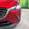 mazda cx-3 2017 -MAZDA--CX-3 LDA-DK5FW--DK5FW-202997---MAZDA--CX-3 LDA-DK5FW--DK5FW-202997- image 13