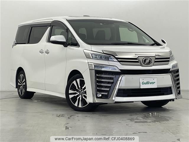 toyota vellfire 2019 -TOYOTA--Vellfire DBA-AGH30W--AGH30-0227100---TOYOTA--Vellfire DBA-AGH30W--AGH30-0227100- image 1