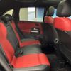 mercedes-benz b-class 2019 quick_quick_247084_WDD2470842J037686 image 10