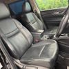 nissan x-trail 2014 -NISSAN--X-Trail DBA-NT32--NT32-508277---NISSAN--X-Trail DBA-NT32--NT32-508277- image 9