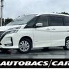 nissan serena 2022 -NISSAN--Serena 5AA-GFNC27--GFNC27-045431---NISSAN--Serena 5AA-GFNC27--GFNC27-045431- image 1