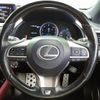 lexus rx 2016 quick_quick_DBA-AGL25W_AGL25-0001643 image 14