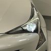 toyota prius 2018 -TOYOTA--Prius DAA-ZVW50--ZVW50-8081575---TOYOTA--Prius DAA-ZVW50--ZVW50-8081575- image 14