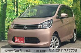 mitsubishi ek-wagon 2015 CFJ1737725