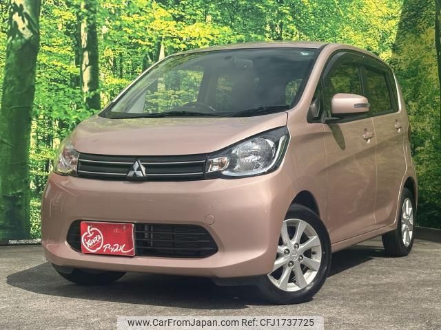 mitsubishi ek-wagon 2015 CFJ1737725 image 1