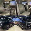 toyota alphard 2012 quick_quick_DBA-ANH20W_ANH20-8227157 image 3