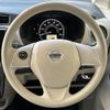 nissan dayz 2017 -NISSAN--DAYZ DBA-B21W--B21W-0447426---NISSAN--DAYZ DBA-B21W--B21W-0447426- image 31