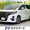 toyota alphard 2017 CFJ1837974 image 1