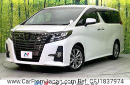toyota alphard 2017 CFJ1837974