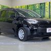 toyota sienta 2022 quick_quick_MXPC10G_MXPC10-1011059 image 16