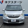 honda freed 2013 -HONDA--Freed DBA-GB3--GB3-1510150---HONDA--Freed DBA-GB3--GB3-1510150- image 16