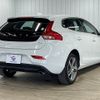 volvo v40 2016 -VOLVO--Volvo V40 LDA-MD4204T--YV1MVA8RDG2322364---VOLVO--Volvo V40 LDA-MD4204T--YV1MVA8RDG2322364- image 17