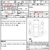 toyota prius 2022 quick_quick_6AA-ZVW51_ZVW51-6245488 image 14