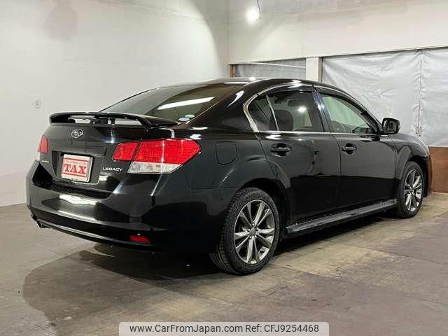 subaru legacy-b4 2014 -SUBARU 【名変中 】--Legacy B4 BMM--009109---SUBARU 【名変中 】--Legacy B4 BMM--009109- image 2