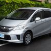 honda freed 2016 -HONDA--Freed DBA-GB3ｶｲ--GB3-5501261---HONDA--Freed DBA-GB3ｶｲ--GB3-5501261- image 17