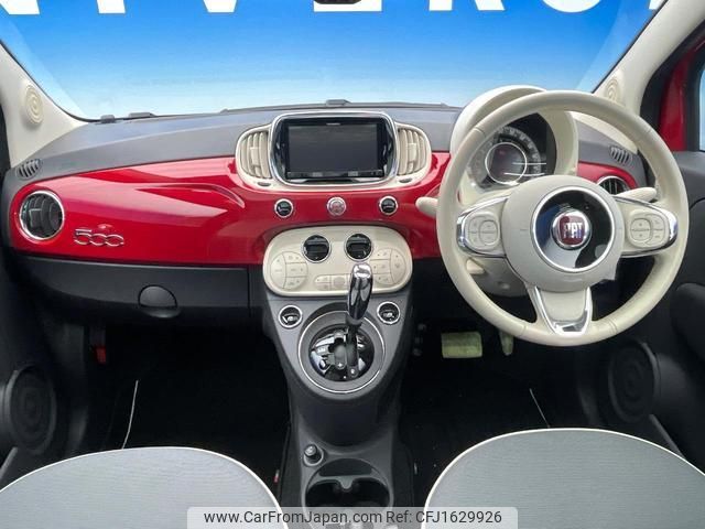 fiat 500 2017 CFJ1629926 image 2