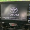 toyota yaris 2021 -TOYOTA--Yaris 5BA-KSP210--KSP210-0054084---TOYOTA--Yaris 5BA-KSP210--KSP210-0054084- image 4