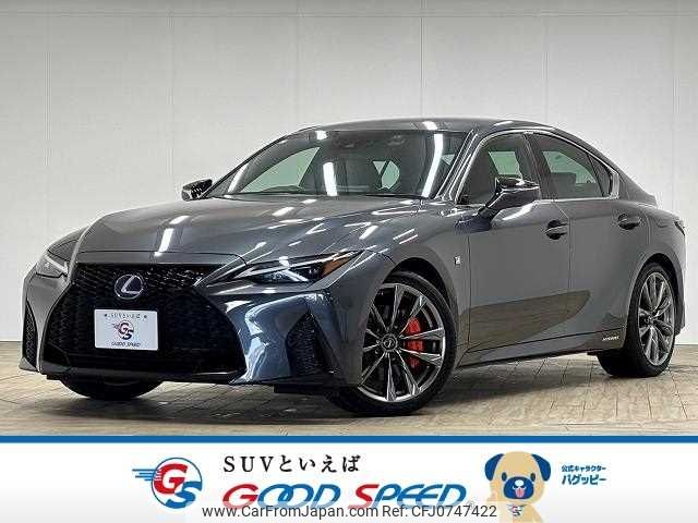 lexus is 2021 -LEXUS--Lexus IS 6AA-AVE30--AVE30-5086515---LEXUS--Lexus IS 6AA-AVE30--AVE30-5086515- image 1