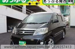 toyota alphard 2007 quick_quick_DBA-ANH10W_ANH10-0167683