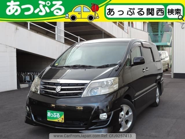 toyota alphard 2007 quick_quick_DBA-ANH10W_ANH10-0167683 image 1