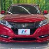 honda vezel 2018 -HONDA--VEZEL DAA-RU3--RU3-1258744---HONDA--VEZEL DAA-RU3--RU3-1258744- image 15