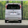 suzuki spacia 2020 CFJ1798352 image 2